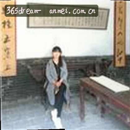 李薇